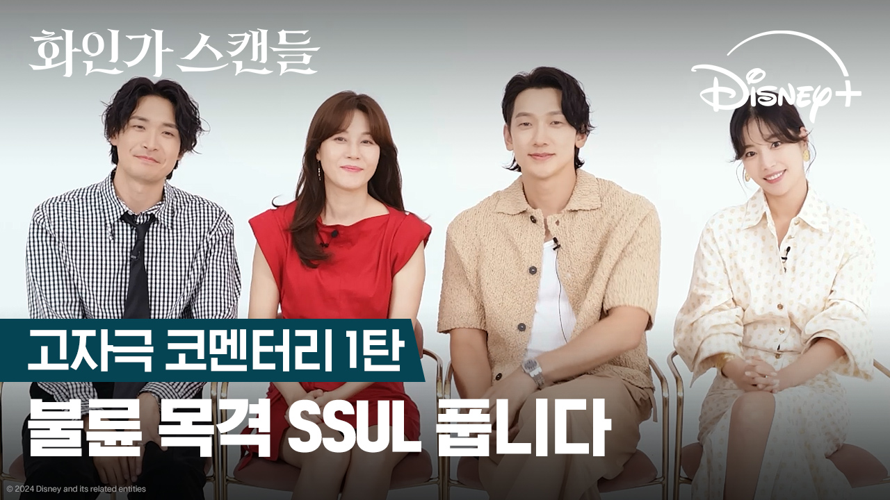 태원컴퍼니 이미지