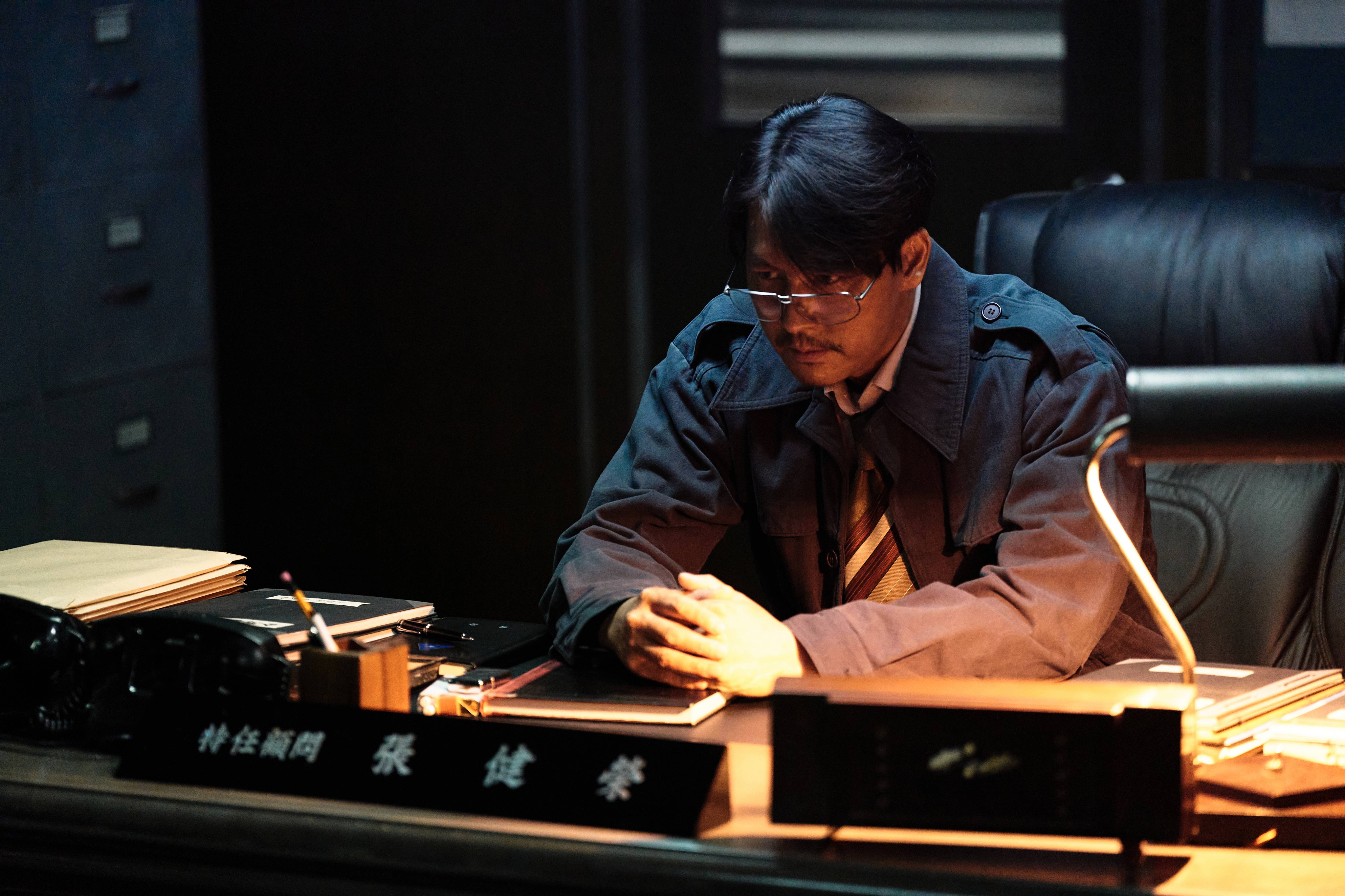 made in korea season 2 review